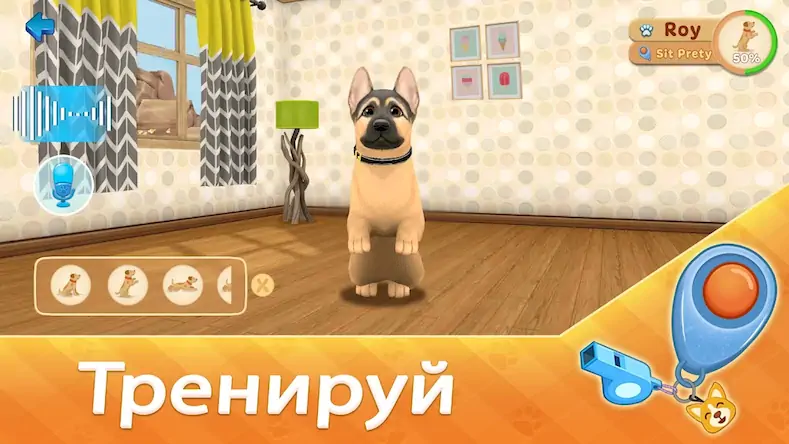 Скачать DogTown:собаки,игры,зоомагазин [Взлом Много монет и МОД Меню] версия 1.7.9 на Андроид