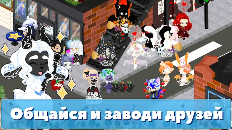 Скачать Chibi World [Взлом Много денег и МОД Меню] версия 0.2.5 на Андроид