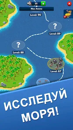 Скачать Idle Pirate Tycoon [Взлом Бесконечные деньги и МОД Меню] версия 1.1.2 на Андроид