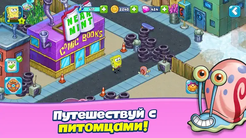 Скачать SpongeBob Adventures: In A Jam [Взлом Много денег и МОД Меню] версия 1.8.8 на Андроид