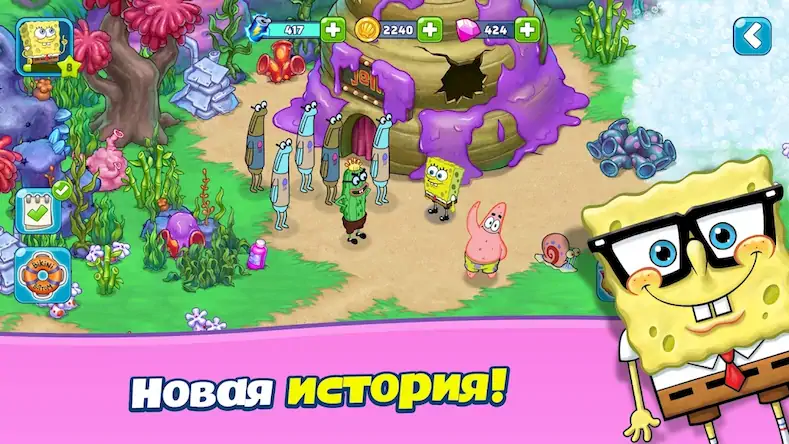 Скачать SpongeBob Adventures: In A Jam [Взлом Много денег и МОД Меню] версия 1.8.8 на Андроид