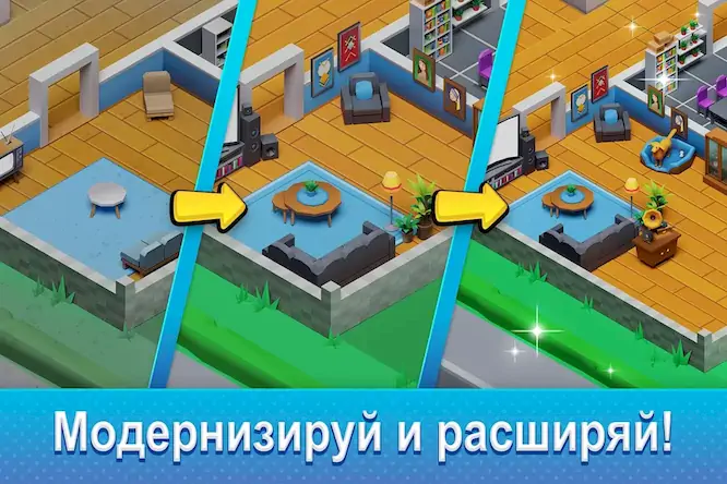 Скачать Idle Family Sim - Life Manager [Взлом на монеты и МОД Меню] версия 0.1.4 на Андроид