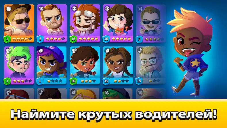 Скачать Idle Taxi Tycoon [Взлом на монеты и МОД Меню] версия 2.2.9 на Андроид