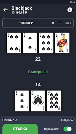 Скачать Mini Casino: Симулятор Казино [Взлом Бесконечные деньги и МОД Меню] версия 2.7.9 на Андроид