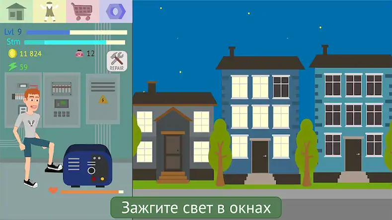 Скачать Energy Clicker: Зажги свет [Взлом Много денег и МОД Меню] версия 1.2.5 на Андроид