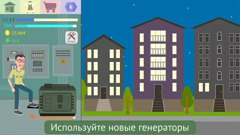 Скачать Energy Clicker: Зажги свет [Взлом Много денег и МОД Меню] версия 1.2.5 на Андроид