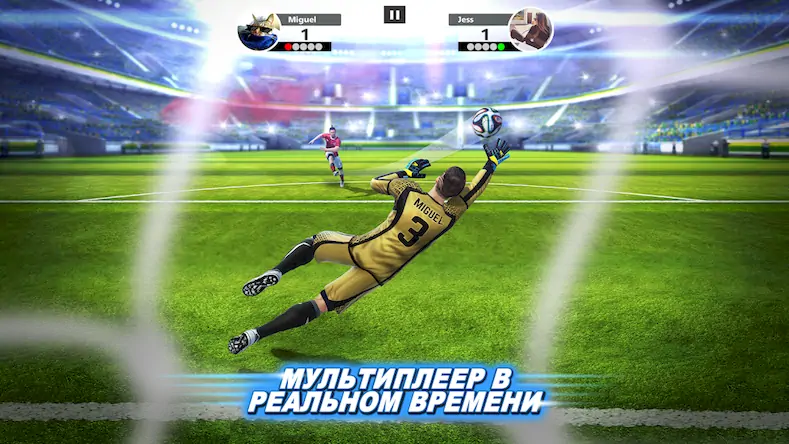 Скачать Football Strike: Online Soccer [Взлом Бесконечные монеты и МОД Меню] версия 0.7.7 на Андроид