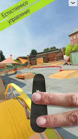 Скачать Touchgrind Skate 2 [Взлом Много денег и МОД Меню] версия 2.8.8 на Андроид
