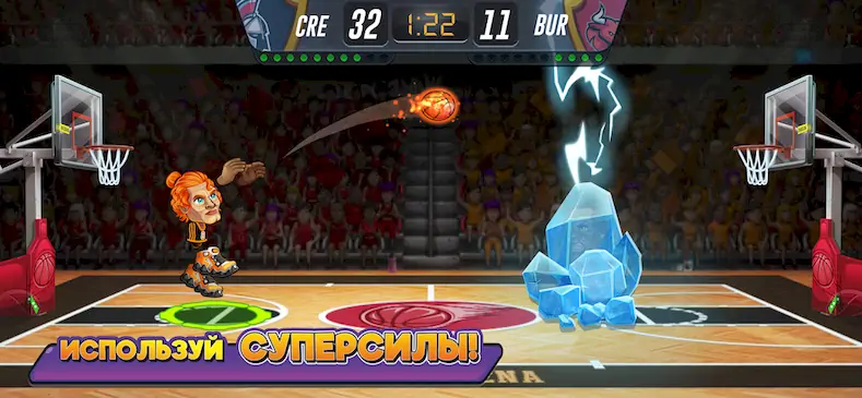 Скачать Basketball Arena: Онлайн игра [Взлом Бесконечные монеты и МОД Меню] версия 1.2.3 на Андроид