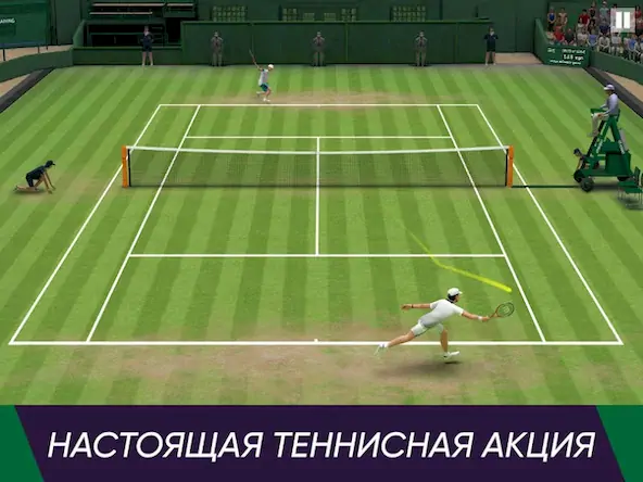 Скачать Tennis World Open 2023 - Sport [Взлом Бесконечные монеты и МОД Меню] версия 0.3.5 на Андроид