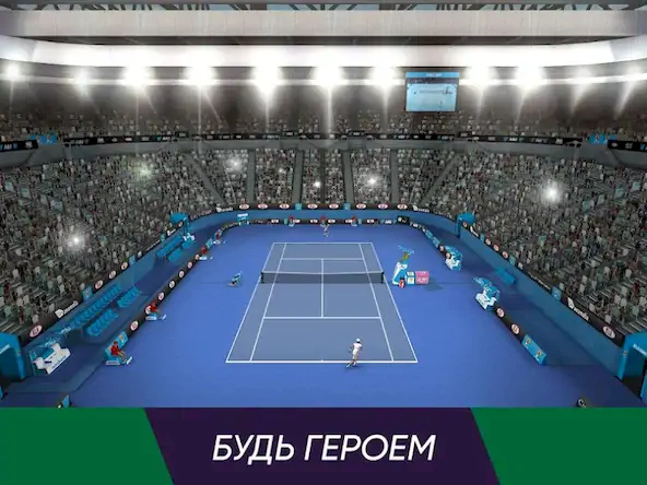 Скачать Tennis World Open 2023 - Sport [Взлом Бесконечные монеты и МОД Меню] версия 0.3.5 на Андроид