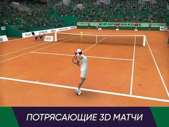 Скачать Tennis World Open 2023 - Sport [Взлом Бесконечные монеты и МОД Меню] версия 0.3.5 на Андроид