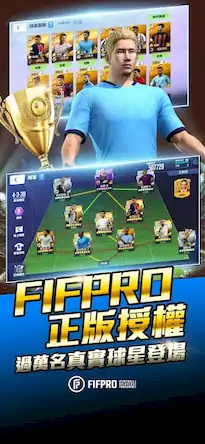 Скачать ACE SOCCER 球場風雲 [Взлом на монеты и МОД Меню] версия 0.1.8 на Андроид