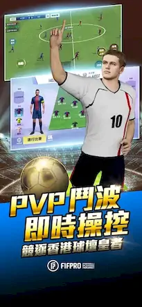 Скачать ACE SOCCER 球場風雲 [Взлом на монеты и МОД Меню] версия 0.1.8 на Андроид