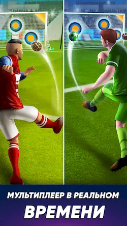 Скачать FOOTBALL Kicks - Футбол Strike [Взлом на деньги и МОД Меню] версия 0.5.9 на Андроид