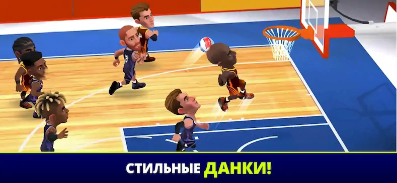 Скачать Mini Basketball [Взлом на деньги и МОД Меню] версия 1.7.2 на Андроид
