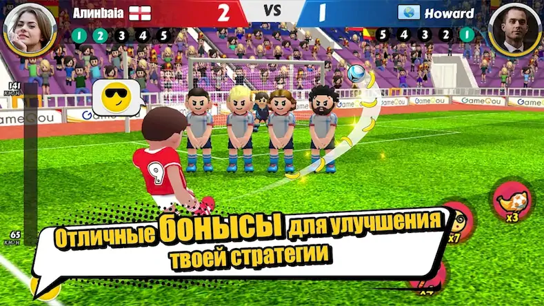 Скачать Perfect Kick2 -футбольная игра [Взлом Бесконечные монеты и МОД Меню] версия 1.5.3 на Андроид