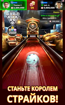Скачать Bowling King [Взлом Много денег и МОД Меню] версия 2.8.4 на Андроид
