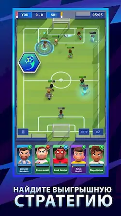 Скачать AFK Football: рпг футбол игры [Взлом Много монет и МОД Меню] версия 1.2.2 на Андроид