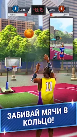 Скачать Броски в кольцо:Баскетбол игры [Взлом Бесконечные монеты и МОД Меню] версия 2.9.1 на Андроид