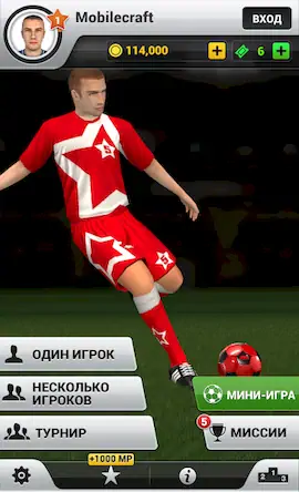 Скачать Flick Shoot 2 [Взлом Бесконечные деньги и МОД Меню] версия 0.8.3 на Андроид