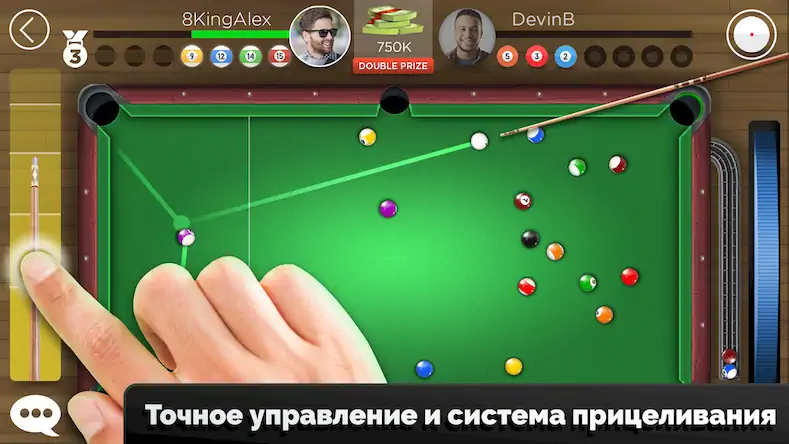 Скачать Kings of Pool - «Восьмерка» [Взлом Бесконечные монеты и МОД Меню] версия 1.5.1 на Андроид