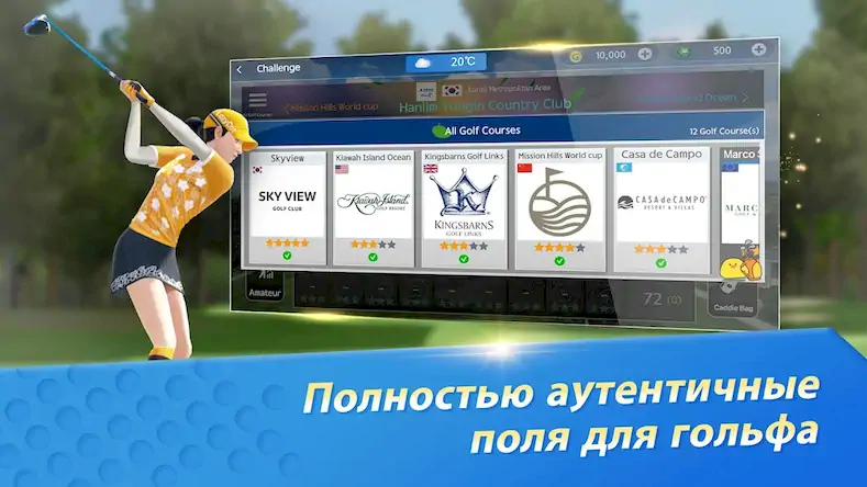 Скачать GOLFZON M:Real Swing [Взлом Много монет и МОД Меню] версия 0.8.5 на Андроид