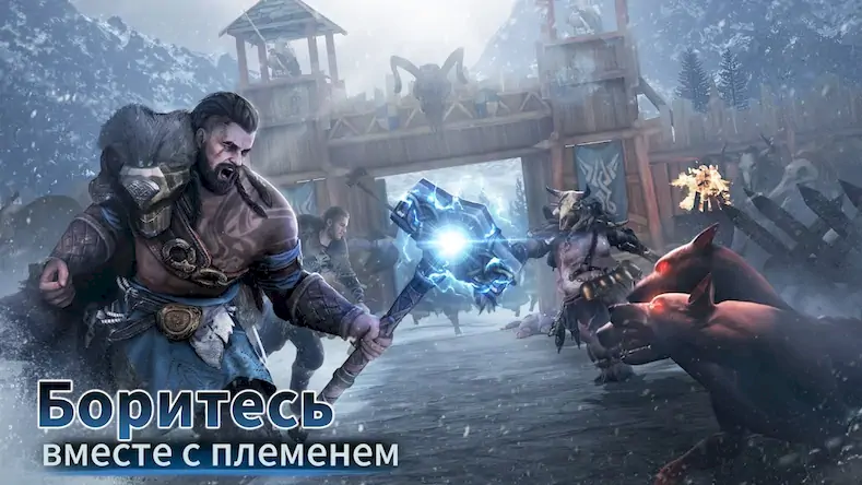 Скачать Viking Rise [Взлом Много денег и МОД Меню] версия 2.8.8 на Андроид