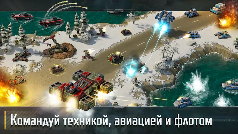 Скачать Art of War 3: RTS стратегия [Взлом на деньги и МОД Меню] версия 1.8.8 на Андроид