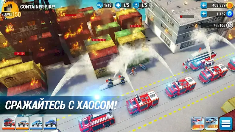 Скачать EMERGENCY HQ: rescue strategy [Взлом Бесконечные монеты и МОД Меню] версия 1.3.2 на Андроид