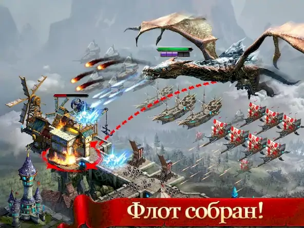 Скачать Age of Kings: Skyward Battle [Взлом Много денег и МОД Меню] версия 2.8.9 на Андроид