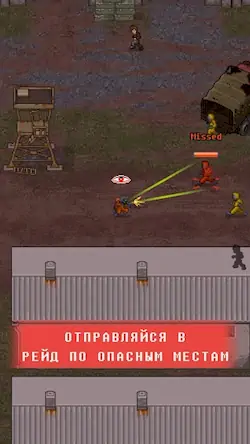 Скачать Mini DayZ 2 [Взлом Бесконечные деньги и МОД Меню] версия 1.2.1 на Андроид