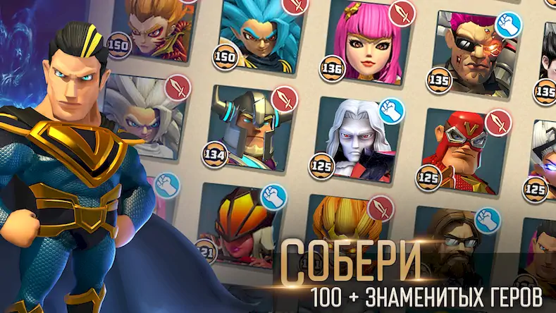 Скачать Clash of Zombies 2 [Взлом на деньги и МОД Меню] версия 2.2.8 на Андроид