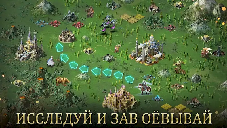 Скачать War and Magic: Kingdom Reborn [Взлом Бесконечные монеты и МОД Меню] версия 1.8.5 на Андроид