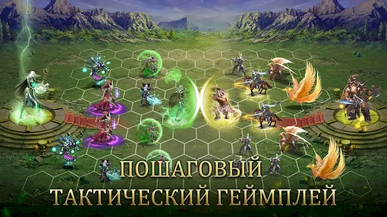 Скачать War and Magic: Kingdom Reborn [Взлом Бесконечные монеты и МОД Меню] версия 1.8.5 на Андроид