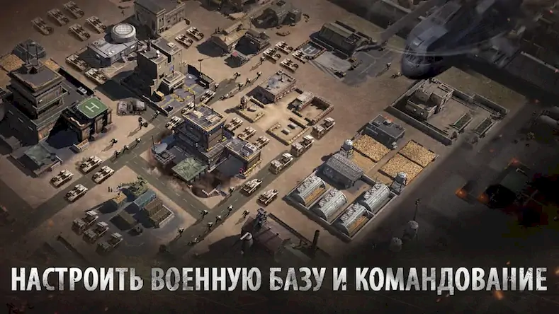 Скачать Call of Duty: Global Operation [Взлом на деньги и МОД Меню] версия 2.2.4 на Андроид