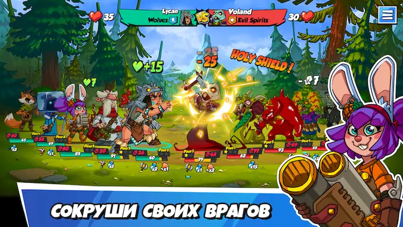 Скачать Crushing Crew: игры-стратегии [Взлом Бесконечные монеты и МОД Меню] версия 2.4.6 на Андроид