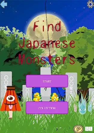 Скачать Find Japanese Monsters-Yokai- [Взлом Бесконечные монеты и МОД Меню] версия 2.7.8 на Андроид