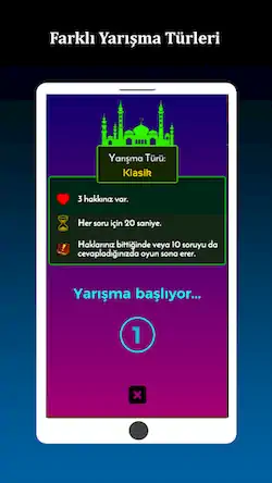 Скачать İslami Bilgi Yarışması [Взлом Много монет и МОД Меню] версия 0.3.3 на Андроид