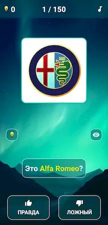 Скачать Авто Логотип Викторина Игра [Взлом на деньги и МОД Меню] версия 1.7.1 на Андроид