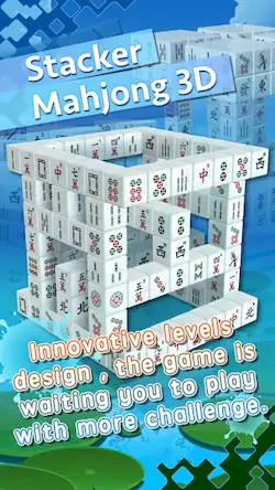 Скачать Stacker Mahjong 3D [Взлом на деньги и МОД Меню] версия 0.2.7 на Андроид