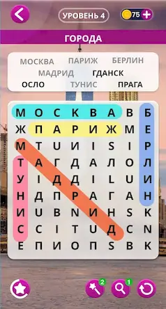 Скачать Поиск слов русский [Взлом Бесконечные деньги и МОД Меню] версия 1.8.5 на Андроид