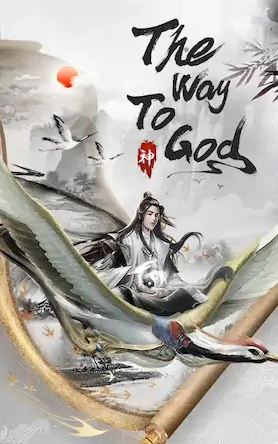 Скачать Immortal Taoists - Idle Manga [Взлом на деньги и МОД Меню] версия 1.5.6 на Андроид