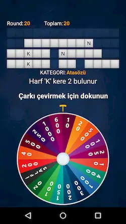 Скачать Çarkıfelek (Türkçe) [Взлом на монеты и МОД Меню] версия 0.5.5 на Андроид