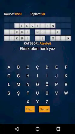 Скачать Çarkıfelek (Türkçe) [Взлом на монеты и МОД Меню] версия 0.5.5 на Андроид
