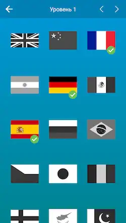 Скачать Флаги стран мира: Угадай стран [Взлом Бесконечные деньги и МОД Меню] версия 0.2.7 на Андроид