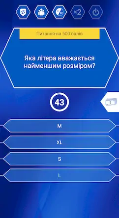 Скачать Мільйонер 2023 - Україна [Взлом Бесконечные деньги и МОД Меню] версия 1.8.5 на Андроид